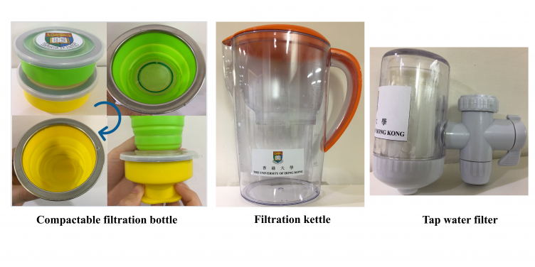 納米纖維濾膜過濾產品原型，包括折疊過濾水杯，家用過濾水壺和水龍頭過濾器。